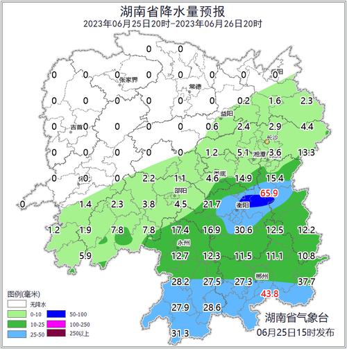 郴州12号天气预报，郴州15号天气预报  第6张