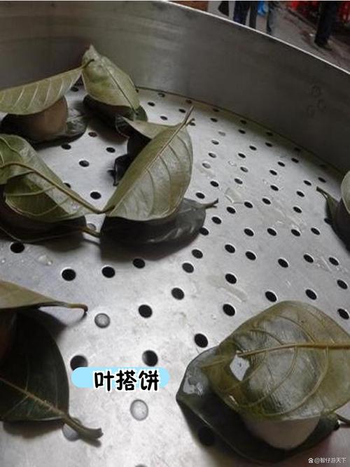 雷州特产美食介绍简短，雷州特产美食介绍简短一点  第4张