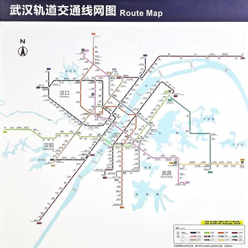 武汉地铁3号线二期最新消息，武汉第五轮地铁规划出台？  第1张