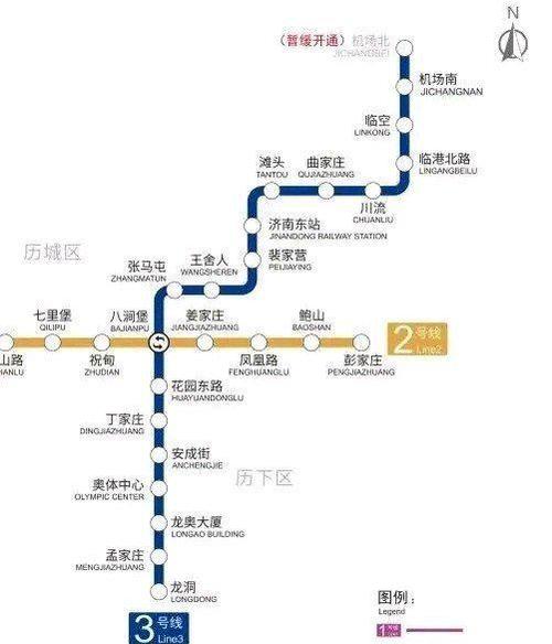 武汉地铁3号线二期最新消息，武汉第五轮地铁规划出台？  第2张