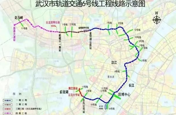 武汉地铁3号线二期最新消息，武汉第五轮地铁规划出台？  第4张