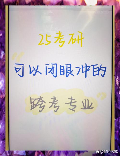 深圳大学诡异事件大揭秘，深圳大学灵异事件真实案例  第5张