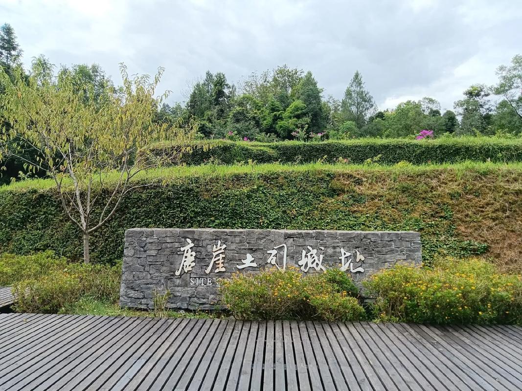 桃花源记剧本杀吓人吗？桃花源记 剧本杀？  第4张