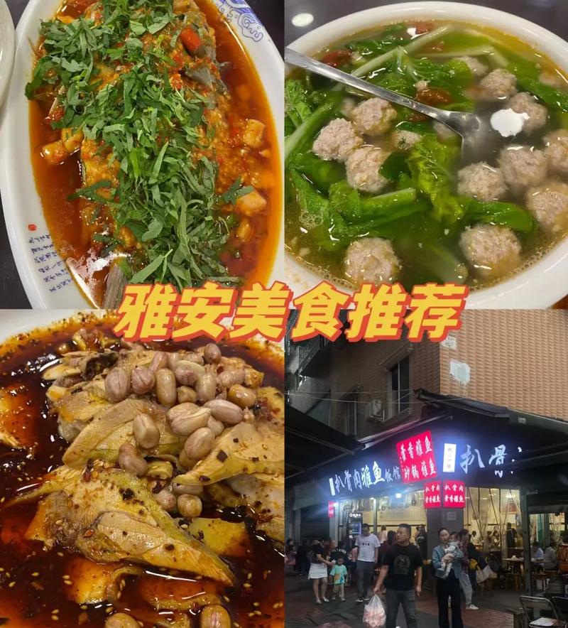 地震四川美食推荐？地震后的四川？  第2张