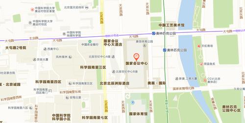 限号查询北京，限号查询北京几点到几点  第4张