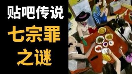 中国发生过的恐怖事件？中国历来发生的恐怖袭击？  第6张