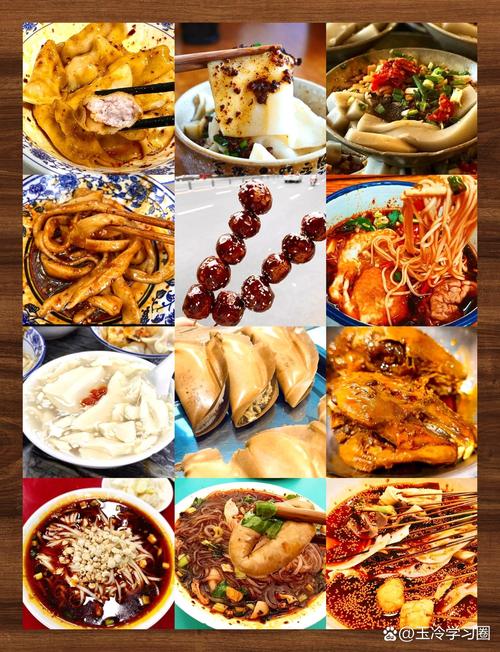 打卡成都美食小吃，成都小吃打卡地？  第3张