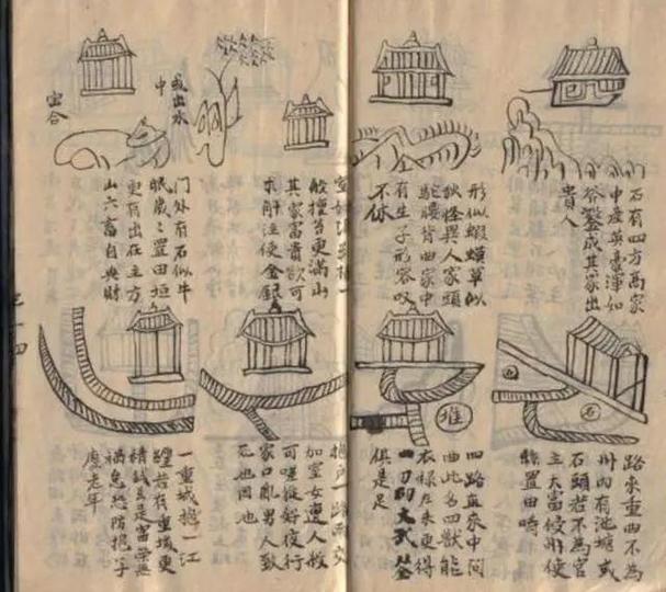 每个桥墩下面都活埋了人的吗，每个桥墩要放一个活人进去？  第2张