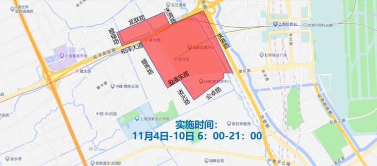 上海限行区域地图，上海限行区域地图最新  第2张