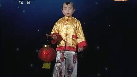 2012春晚灵异事件真相？2012年春晚灵异视频？  第2张