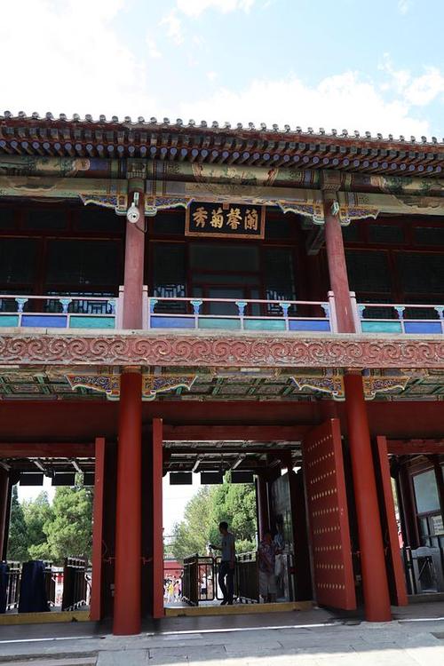颐和园在北京几环内？颐和园在二环还是三环？  第6张