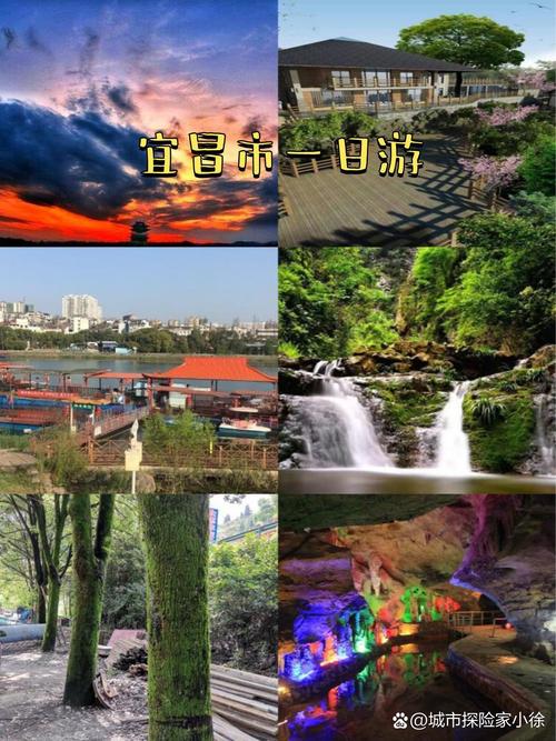 五峰世界滑雪场天气？五峰世界滑雪场过年营业吗？  第1张