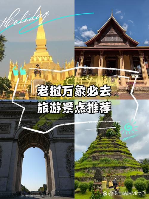 中国天气网万荣天气，万荣县天气预报  第6张
