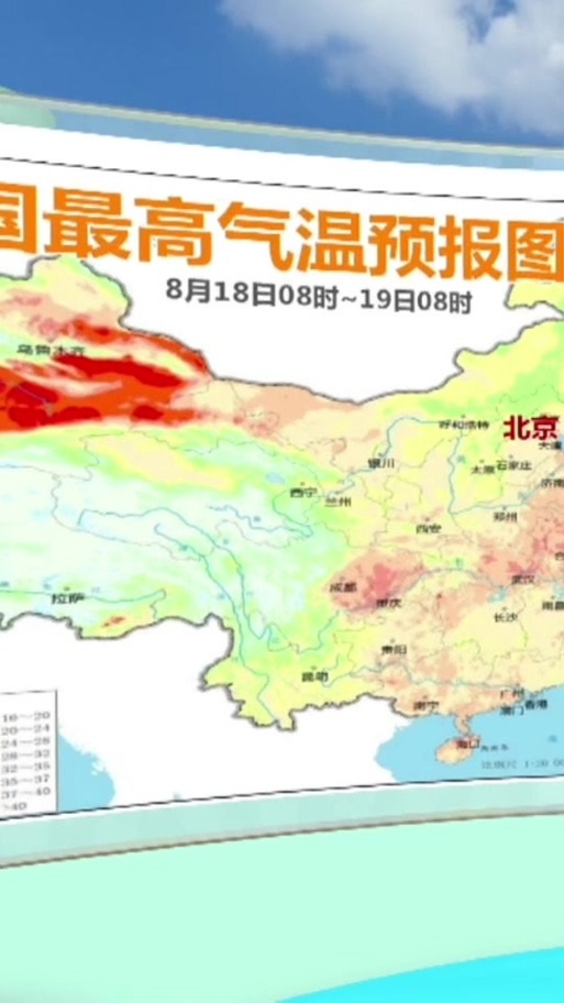 鄢陵15天天气预报，鄢陵县天气预报30天一？  第2张