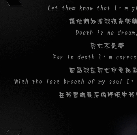 黑色星期五音乐禁曲播放，黑色星期五禁曲的来历  第1张