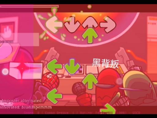 黑色星期五音乐禁曲播放，黑色星期五禁曲的来历  第3张