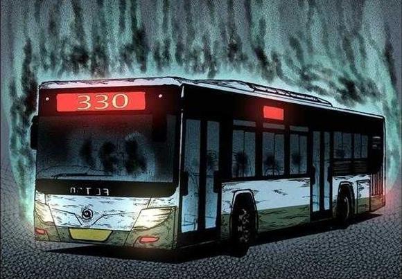 北京330公交车照片？北京330公交车真实的故事？  第2张