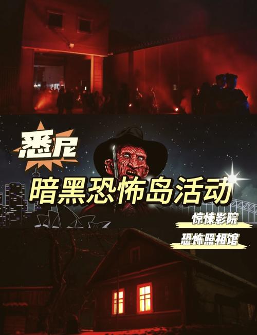 世界前十最诡异的地方，世界上最诡异的地方是什么地方  第4张