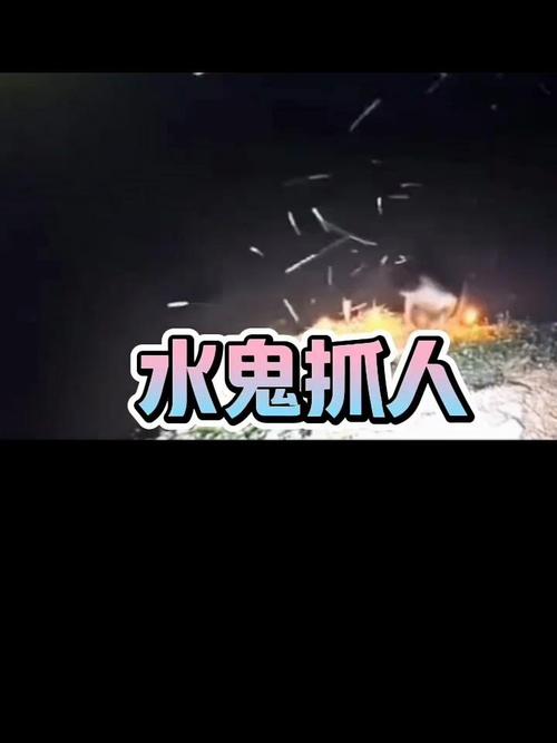 娱乐圈灵异事件香港，香港演员灵异事件？  第2张