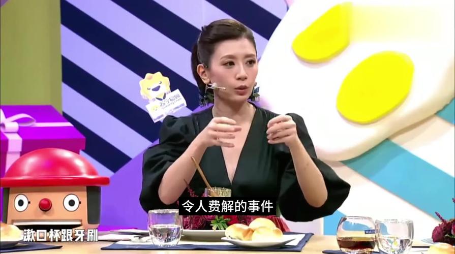 娱乐圈灵异事件香港，香港演员灵异事件？  第4张