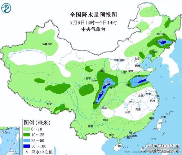 隆昌未来15天天气？隆昌未来15天天气预报？  第4张