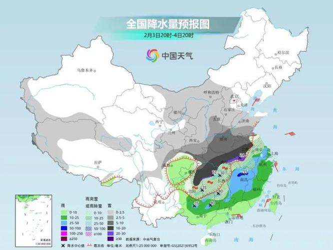 隆昌未来15天天气？隆昌未来15天天气预报？  第5张