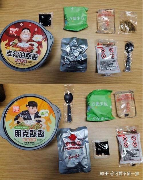 四川美食速食推荐宿舍？四川网红食堂？  第2张