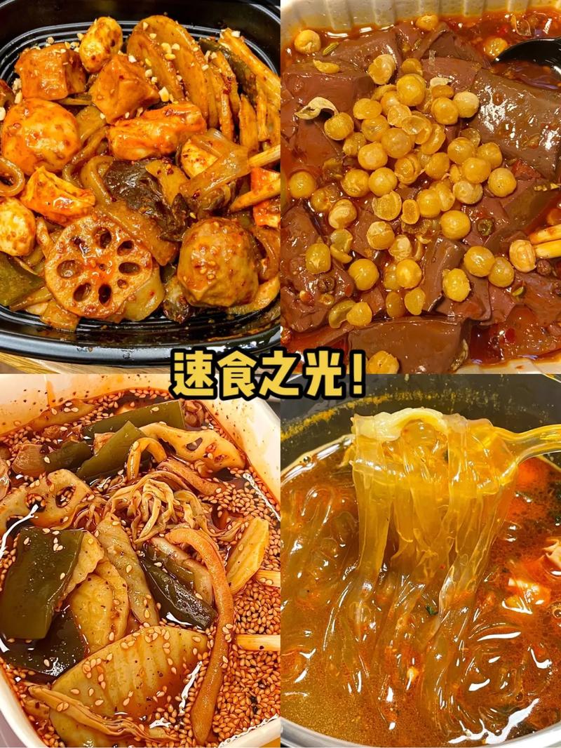 四川美食速食推荐宿舍？四川网红食堂？  第4张