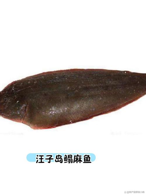 无棣特产美食简介？无棣县特色？  第6张