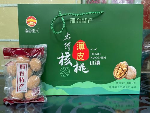 河北邢台的地方美食特产，河北邢台的地方美食特产是什么  第4张