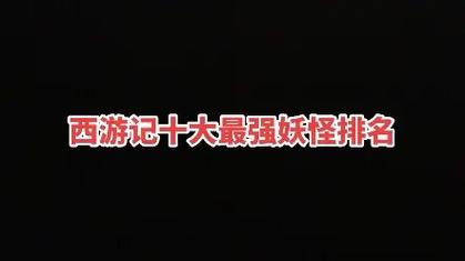 吸血鬼恒星视频？吸血鬼恒星视频在线观看？  第2张