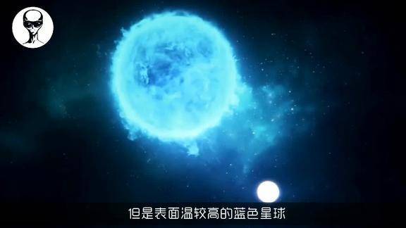 吸血鬼恒星视频？吸血鬼恒星视频在线观看？  第6张