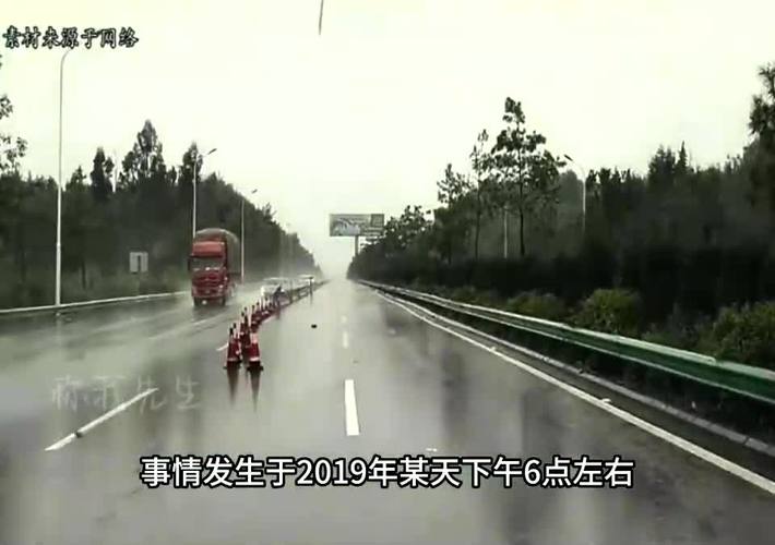 1982年河南安阳灵异事件真相？1982年河南安阳灵异事件真相视频？  第2张