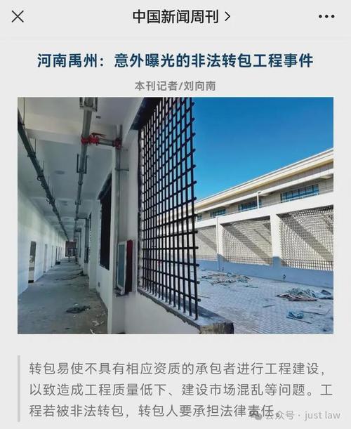 安陆天气二〖Fourteen〗、小时？安陆天气30天？  第2张