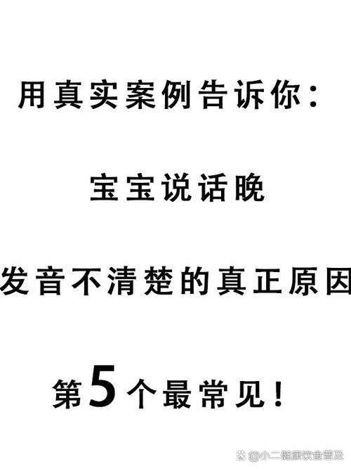 安陆天气二〖Fourteen〗、小时？安陆天气30天？  第5张