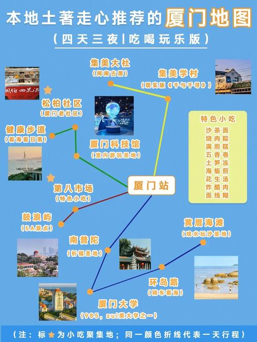 长乐7月份天气预报？长乐天气预报7天气天？  第1张