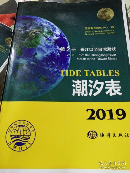长乐7月份天气预报？长乐天气预报7天气天？  第6张