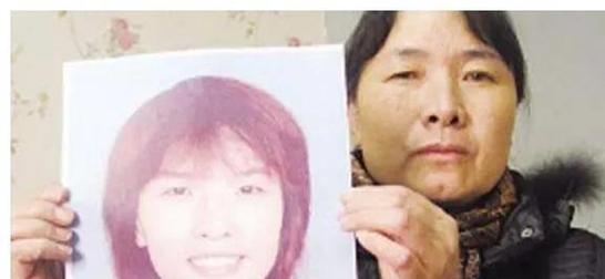 南京刁爱青碎尸案？南京刁爱青碎尸案告破？  第1张
