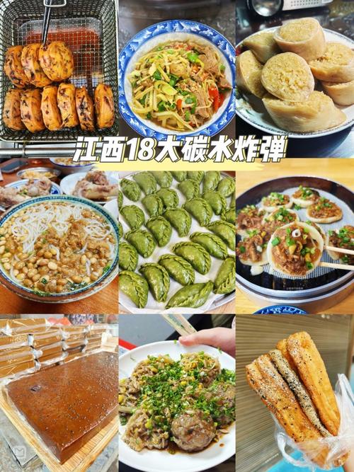 特色美食土特产介绍，土特产文化  第1张