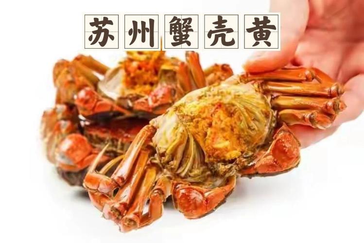 苏州特产美食小吃，苏州的特产小吃  第3张
