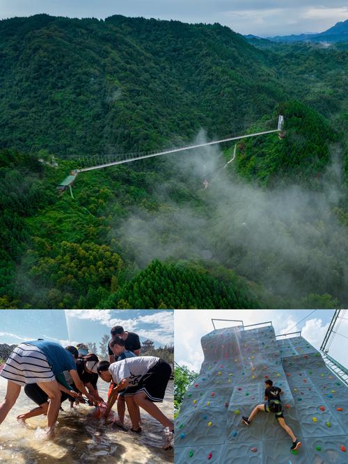 邛崃30天天气预报？邛崃30天天气预报查询？  第2张
