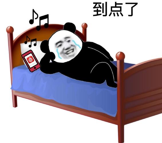 听网易云是什么梗？听 网易云音乐？  第2张