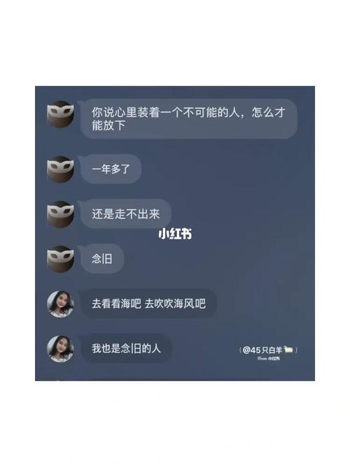 听网易云是什么梗？听 网易云音乐？  第5张