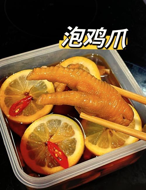 云南特产美食凤爪的做法？云南鸡爪做法？  第3张
