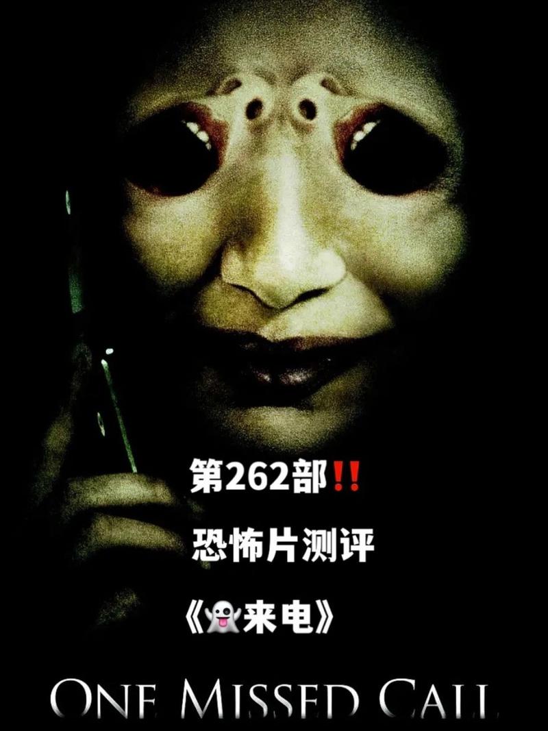 最恐怖的鬼片，以前最恐怖的鬼片？  第3张