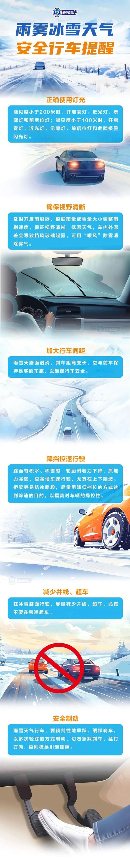 南康每小时天气预报？南康天气24小时预报？  第5张