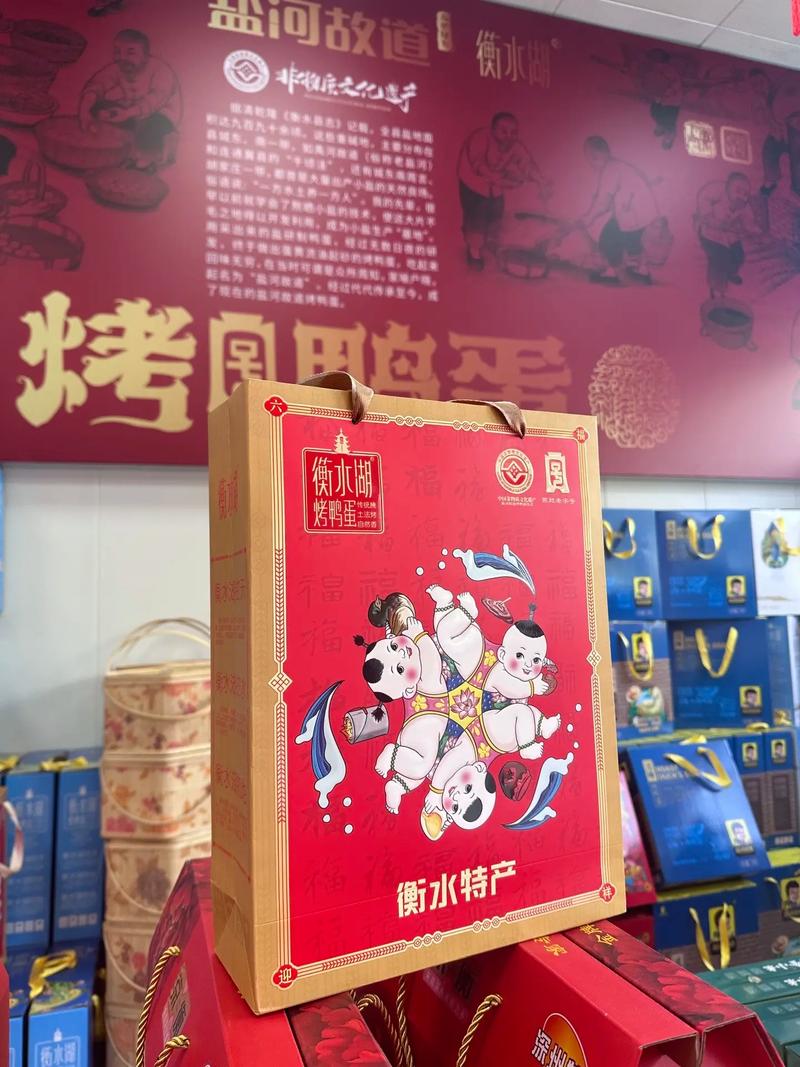 衡水特产美食做法？衡水特色食物？  第3张