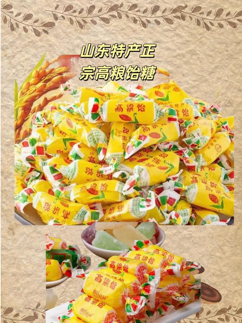 山东特产美食介绍，山东特色美食介绍  第4张