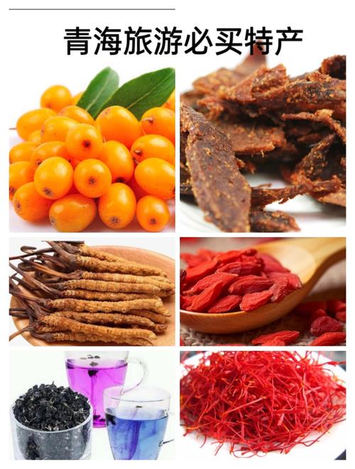 西宁特产美食小吃，西宁特色美食是什么  第6张