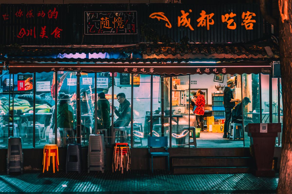 成都特色美食村？成都特色美食村有哪些？  第4张